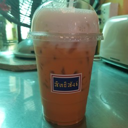 ชาไทยเย็น