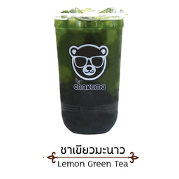 ชาเขียวมะนาว