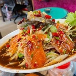 ตำแซลมอนกุ้งสด