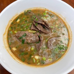 ต้มแซ่บใบพาย
