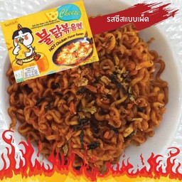 รสชีสแบบเผ็ด samyang