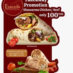 MENU_2499522Fq_1704960572