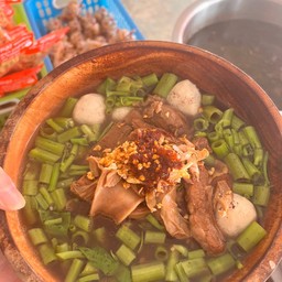 ร้าน ก๋วยเตี๋ยวเรือชามไม้ สาขาเชียงราย