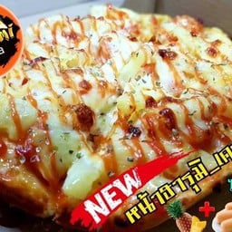 ฮารุมิ_เครซี่ไบร์ท Size L (8ชิ้น)