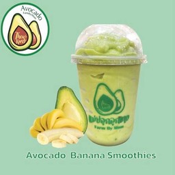 อโวคาโดกล้วยหอมสมูทตี้