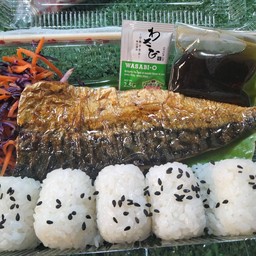 ข้าวปลาซาบะไร้ก้าง (ข้าวญี่ปุ่น) ByBoom ตลาดสุนีย์ -
