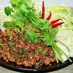 ลาบปลาดุกย่าง