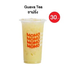 ชาเขียวฝรั่ง