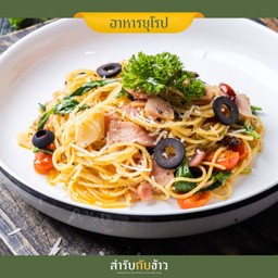 สปาเกตตี้พริกแห้งเบคอน