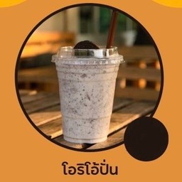 แดง คอฟฟี่ & เบเกอรี่