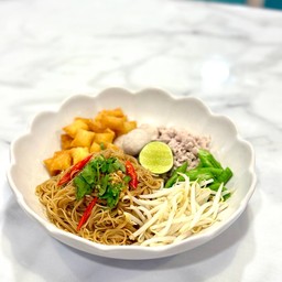 หมี่คลุกโบราณ