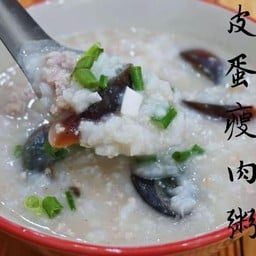 7.ข้าวต้มหมูใส่ไข่เยี่ยวม้า S