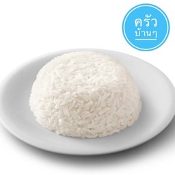 ข้าวเปล่า