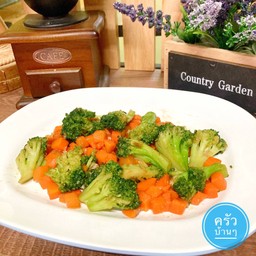 ผัดผัก บร็อคโคลี่+แครอท