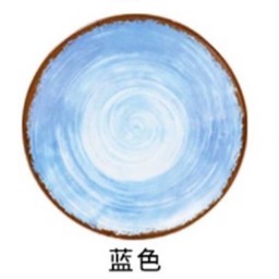 MENU_2500327VY_1704996472