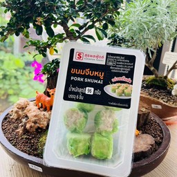 สุรพล ขนมจีบหมู