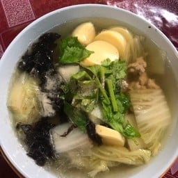 อาหารตามสั่งยำแซ่บตำนัว By ครัวใบเฟิร์น
