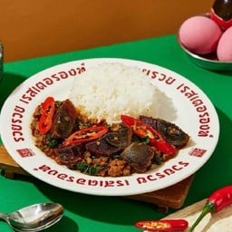 กะเพราไข่เยี่ยวม้าหมูสับร้าดข้าว
