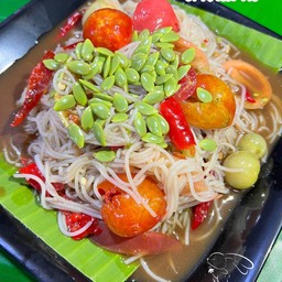 ตำขนมจีน