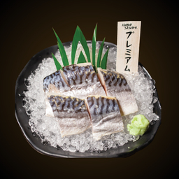 ซาบะดอง