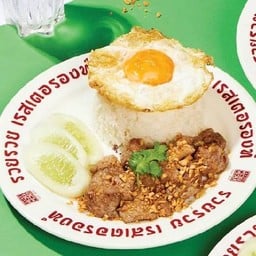 ข้าวราดหมูกระเทียม