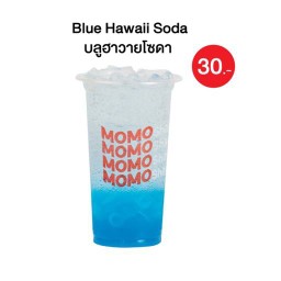บลูฮาวายโซดา