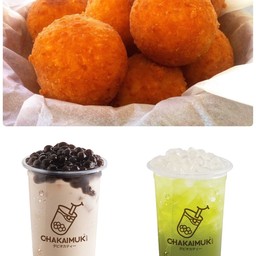 ชุดชีสบอล Cheese Balls Set