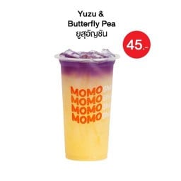 ส้มไต้หวันอัญชัน