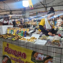 ห่อหมกทะเลย่าง ตลาดกระเทียม อ่อนนุช 17