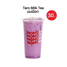 นมเผือก