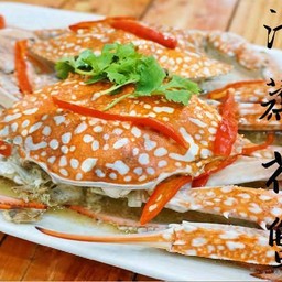 26.ปูนึ่ง