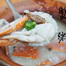 12.ข้าวต้มกุ้งกับปู L