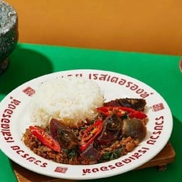 กะเพราไข่เยี่ยวม้าเนื้อวากิวสับร้าดข้าว