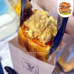 หมูหยองพริกเผา (ปังก้อน)