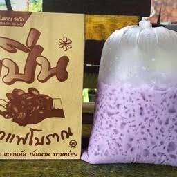 เปาะเปี๊ยะ&กาแฟโบราณ