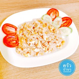 ข้าวผัด ไข่