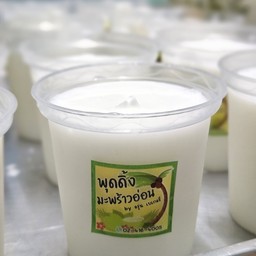 พุดดิ้งมะพร้าวอ่อน