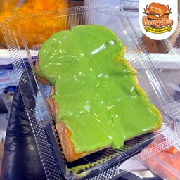 สังขยาใบเตย