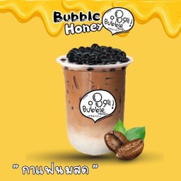 ชานมไข่มุก Bubble Honey By รีมิกซ์ & รีบอร์น สาขาเขาสามยอด