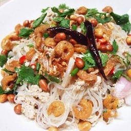 ยำวุ้นเส้นโบราณ