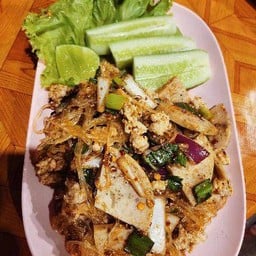 ลาบวุ้นเส้น