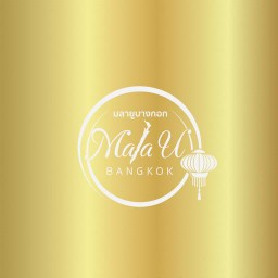 ข้าวหน้าไข่ข้น ผัดซอสโหระพา (ระบุเนื้อสัตว์)