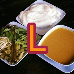 ขนมจีนน้ำยาไก่ (ชุดใหญ่)