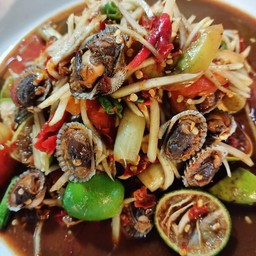 ตำหอยแครง