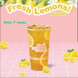 จัสมินทีเลม่อนDeli