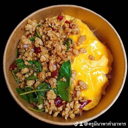 ข้าวไข่ข้นกะเพราหมูสับ