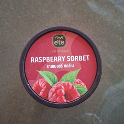 ราสเบอร์รี่ ซอร์เบ