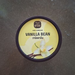 วานิลลาบีน