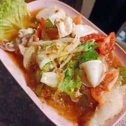 ยำวุ้นเส้นทะเล