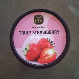 ทรูลี่ สตรอเบอร์รี่